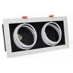 Milagro Plaza lampa do zabudowy 2x12W biała ML4741