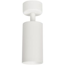 Milagro Mica lampa podsufitowa 1x50W biała ML6087