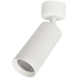 Milagro Mica lampa podsufitowa 1x50W biała ML6087