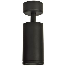 Milagro Mica lampa podsufitowa 1x50W czarna ML6088