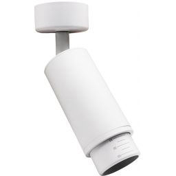 Milagro Mica lampa podsufitowa 1x8W biała ML7372