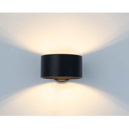 Moosee Arro kinkiet 1x40W czarny MSE1501100130