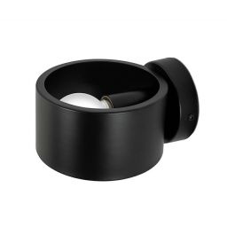 Moosee Arro kinkiet 1x40W czarny MSE1501100130