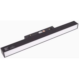 MaxLight Magnetic lampa magnetyczna 1x12 W czarny M0001N