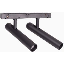 MaxLight Magnetic lampa magnetyczna 2x5 W czarny M0020N