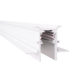 MaxLight Magnetic szynoprzewód magnetyczny biały MT0023