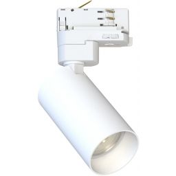 Nowodvorski Lighting CTLS lampa do szynoprzewodów 1x10 W biały 10236