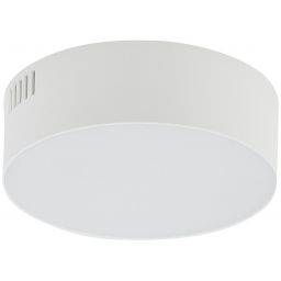 Nowodvorski Lighting Lid Round plafon 1x15W biały 10402