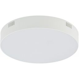 Nowodvorski Lighting Lid Round plafon 1x35W biały 10404