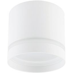 Nowodvorski Lighting Cres lampa podsufitowa 1x12W biała 10478