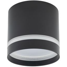 Nowodvorski Lighting Cres lampa podsufitowa 1x12W czarna 10480