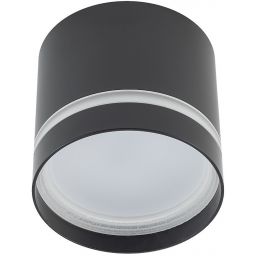 Nowodvorski Lighting Cres lampa podsufitowa 1x12W czarna 10480