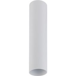 Nowodvorski Lighting Fourty lampa podsufitowa 1x10W biały 10734
