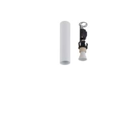 Nowodvorski Lighting Fourty lampa podsufitowa 1x10W biały 10734
