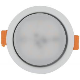 Nowodvorski Lighting Uno lampa do zabudowy 1x15 W biała 10840