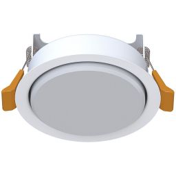 Nowodvorski Lighting Uno lampa do zabudowy 1x15 W biała 10840