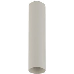 Nowodvorski Lighting Fourty lampa podsufitowa 1x10W LED szary 10883