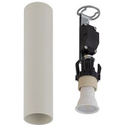 Nowodvorski Lighting Fourty lampa podsufitowa 1x10W LED szary 10883