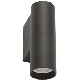 Nowodvorski Lighting Fourty kinkiet 1x10 W umbra gray 10889