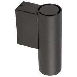 Nowodvorski Lighting Fourty kinkiet 1x10 W umbra gray 10889