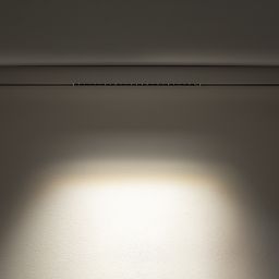 Nowodvorski Lighting LVM Focus LED lampa do szynoprzewodów 1x15 W biały 11630