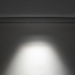 Nowodvorski Lighting LVM Focus LED lampa do szynoprzewodów 1x9 W biały 11633