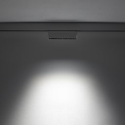 Nowodvorski Lighting LVM Focus Out LED lampa do szynoprzewodów 1x9 W biały 11635