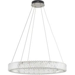 Nowodvorski Lighting Luxora Round lampa wisząca 1x38 W przezroczysta 11706