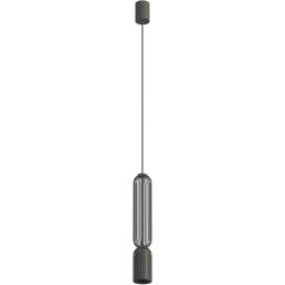 Nowodvorski Lighting Singles B  lampa wisząca 1x10 W jedwabisty grafit 12201