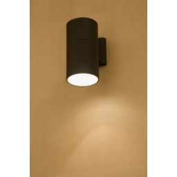 Nowodvorski Lighting Fog I kinkiet zewnętrzny 1x60W grafit 3402