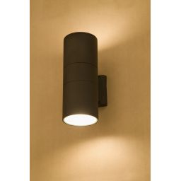 Nowodvorski Lighting Fog II kinkiet zewnętrzny 2x60W grafit 3404