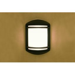 Nowodvorski Lighting Quartz I kinkiet zewnętrzny 1x60W grafit/biały 3411