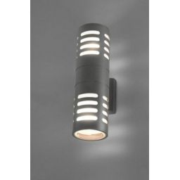 Nowodvorski Lighting Mekong II kinkiet zewnętrzny 2x18W grafit 4420