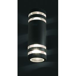 Nowodvorski Lighting Sierra II kinkiet zewnętrzny 2x40W grafit 4422