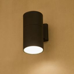 Nowodvorski Lighting Fog I kinkiet zewnętrzny 1x60W grafit 3402