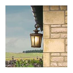 Nowodvorski Lighting Amur kinkiet zewnętrzny 1x60W brązowy/miedziany 4692