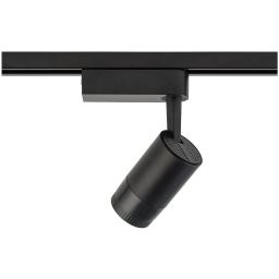 Nowodvorski Lighting Profile Zoom lampa do szynoprzewodów 1x9 W czarny 7625