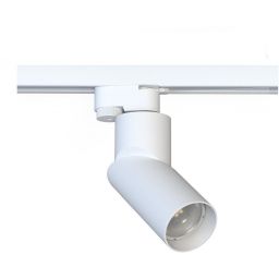 Nowodvorski Lighting Profile India lampa do szynoprzewodów 1x15 W biały 7656