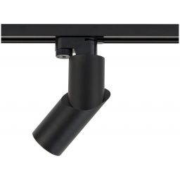 Nowodvorski Lighting Profile India lampa do szynoprzewodów 1x15 W czarny 7657
