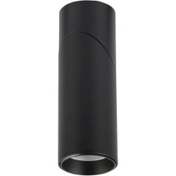 Nowodvorski Lighting India lampa podsufitowa 1x15 W czarna 7860