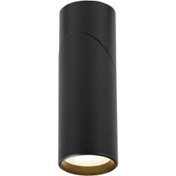 Nowodvorski Lighting India lampa podsufitowa 1x15 W czarna 7860