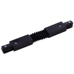 Nowodvorski Lighting Profile Flex Connector łącznik do szynoprzewodu czarny 8383
