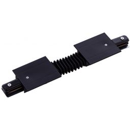 Nowodvorski Lighting Profile Recessed łącznik do szynoprzewodu czarny 8385