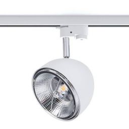 Nowodvorski Lighting Profile Vespa White lampa do szynoprzewodów 1x75W biała 8824