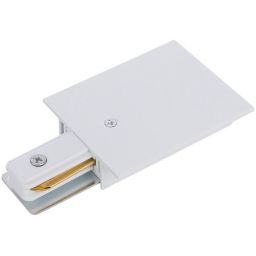Nowodvorski Lighting Profile Recessed Power End Cap końcówka szynoprzewodu biały 8972