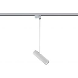 Nowodvorski Lighting Profile Eye Super A lampa do szynoprzewodów 1x10 W biały 9324
