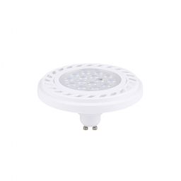 Nowodvorski Lighting Lens żarówka LED 1x9 W 3000 K GU10 biały 9345