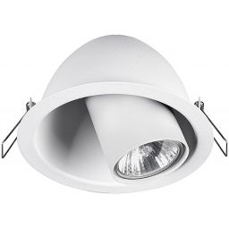 Nowodvorski Lighting Dot lampa do zabudowy 1x35 W biała 9378