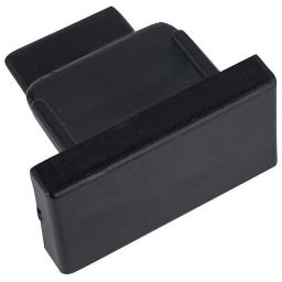 Nowodvorski Lighting Profile końcówka szynoprzewodu czarny 9458