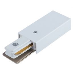 Nowodvorski Lighting Profile końcówka szynoprzewodu biały 9462